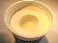 Separating yogurt whey, step 1